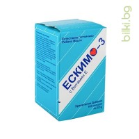 Ескимо-3 Рибено масло, 105 софтгел капс.