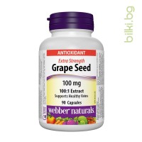 Гроздово семе Extra Strength, Webber Naturals, 100 mg, 90 капс.