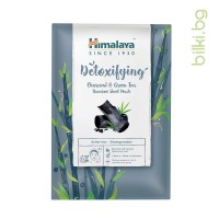 Бамбукова Лист маска за лице Детокс - с Въглен и Зелен чай, Himalaya, 1 бр.