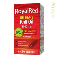 крил, масло, омега-3, рибено масло, royalred, krill oil, omega-3, webber naturals, софтгел капсули, антиоксидант