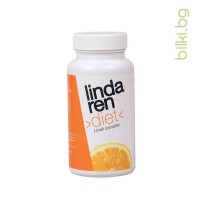 Lindil Complex Редукция на тегло, Linda ren diet, 60 капс.