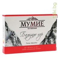 Мумийо Алтайско - Планински балсам, 200 mg, 60 табл.