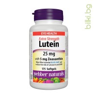 Лутеин 25 mg + Зеаксантин, Webber Naturals, 5 mg, 175 софтгел капс.