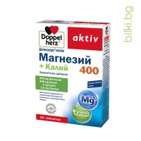 ДОПЕЛХЕРЦ® актив Магнезий 400 + Калий, 30 таблетки