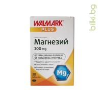МАГНЕЗИЙ тбл.200 мг.х 30, WALMARK, Валмарк
