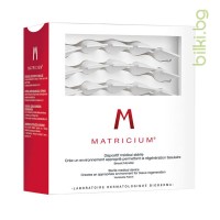 Matricium, Регенериращ крем-концентрат, Bioderma, 30 моно-дози х 1 мл