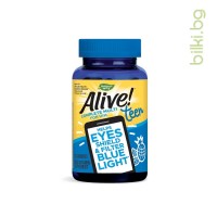 Alive Мултивитамини за момчета, 50 желирани табл.