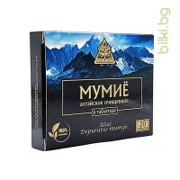 Мумийо Алтайски нектар, 200 mg, 20 табл.