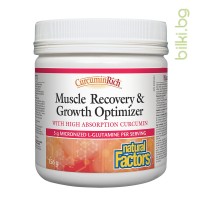 Muscle Recovery and Growth Optimizer, Natural Factors, 5030 mg, 156 гр.