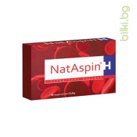 Натаспин Х, за профилактика на инфаркт и инсулт, 30 капс.