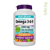 Омега 3-6-9, Webber Naturals, 1200 mg, 150 софтгел капс.