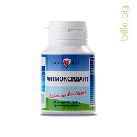 Антиоксидант, Purevital, 50 капс.