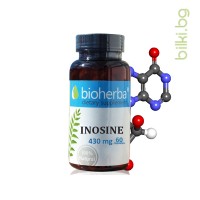Инозин, Bioherba, 430 мг, 60 капс.