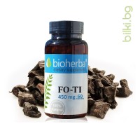 Фо-ти - "билката на живота", жизненост и имунитет, Bioherba, 450 мг, 60 капсули