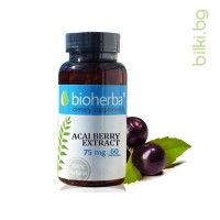 Акай Бери екстракт - силен антиоксидант, Bioherba, 75 мг, 60 капсули