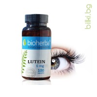 Лутеин за очи и зрение, Bioherba, 6 мг, 100 капс.