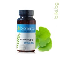 Гинко Билоба, Bioherba, 60 мг, 60 капс.