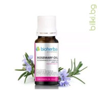 Етерично масло от Розмарин (Rosemary oil), Bioherba, 10 мл