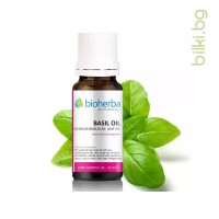 Етерично масло от Босилек (Basil oil), Bioherba, 10 мл