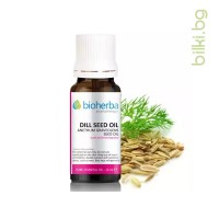 Етерично масло от Копър (Dill seed oil) - при безсъние и кашлица, Bioherba, 10 мл