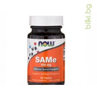 SAMe ( S-Adenosylmethionine ) , Now Foods, 100mg 30tabl