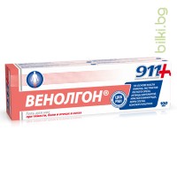 ВЕНОЛГОН 911 гел - тежест , болка и оток в краката