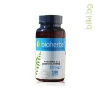 Витамин В2, Bioherba, 16 мг, 100 капс.
