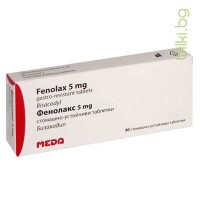 Фенолакс - слабително, 5 мг, 30 табл.