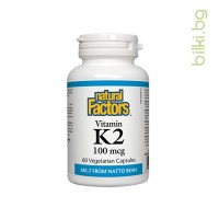Витамин K2 (MK-7), Natural Factors, 100 mcg, 60 V-капс.