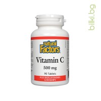 Витамин C 500 mg + Шипка и Биофлавони, Natural Factors, 90 табл.