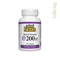 Витамин E (токофероли микс), Natural Factors, 200 IU, 90 софтгел капс.