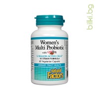 Мулти пробиотик за жени 12 млрд., Natural Factors, 60 V-капс.