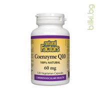 Коензим Q10, Natural Factors, 60 mg, 120 V-капс.