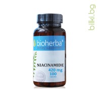 Ниацинамид, Bioherba, 420 мг, 100 капсули