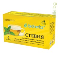 Чай Стевия, Bioherba, 20 филтъра