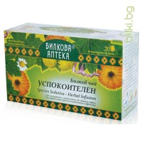 Билков чай Успокоителен, Bioherba, 20 филтъра