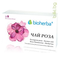 Чай Роза Дамасцена, Bioherba, 20 филтъра