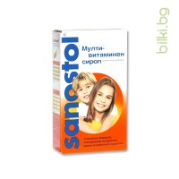 Саностол Мултивитаминен сироп за деца и възрастни, 230 мл