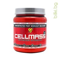 CellMass 2.0, Watermelon, 485 гр, BSN, HealthStore