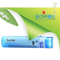 Боракс, BORAX CH 9, Боарон