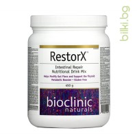 RestorX Чревновъзстановителна формула, Bioclinic Natural, 450 гр.