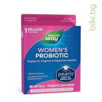 Pearls Пробиотик за жени, Nature's Way, 30 софтгел капс.