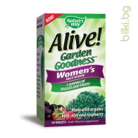 Alive Garden Goodness Мултивитамини за Жени, 60 табл.