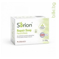 Сорион сапун при псориазис и атопичен дерматит, 2 х 100 гр.