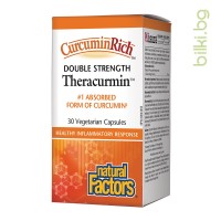 Теракурмин Double Strenght, Natural Factors, 60 mg, 30 V-капс.