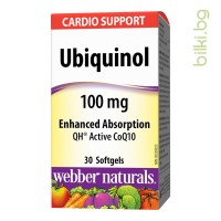 Убиквинол QH Активен Коензим Q10, Webber Naturals,100 mg, 30 капс.