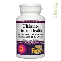 Ultimate Heart Health, Natural Factors, 90 V-капс.
