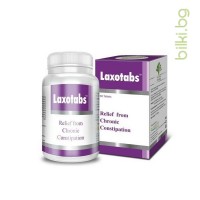 ЛАКСОТАБС табл х 60, Матксин лабс, лаксативно действие