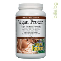 Веган Протеин High Protein Formula - Шоколад, 1 кг.