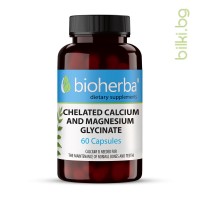 chelated calcium, magnesium glycinate, bioherba